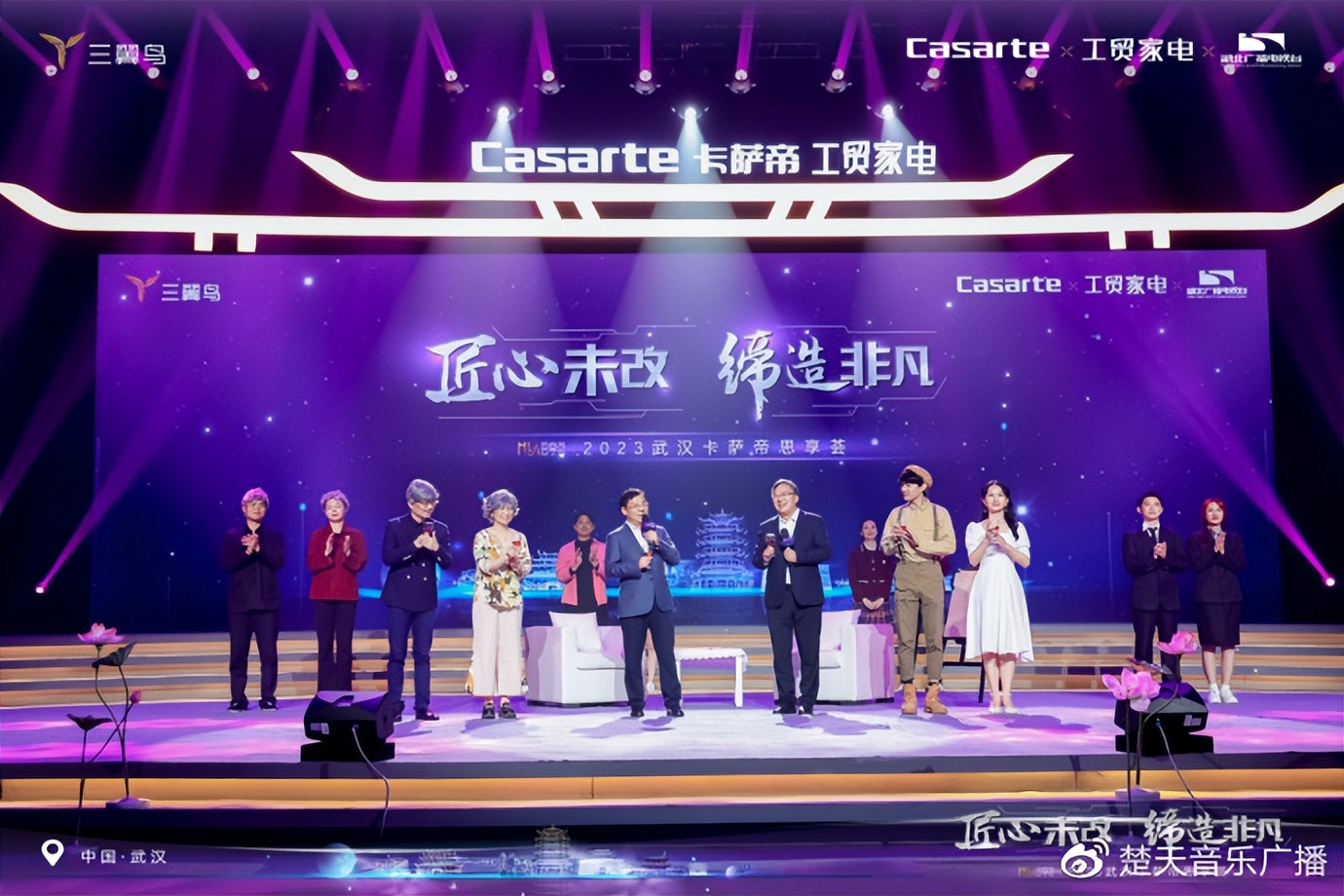 匠心未改十二载,匠心未改缔造非凡