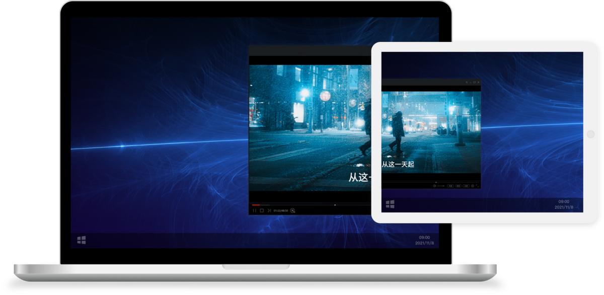 怎么让ipad作为电脑的扩展屏幕,ipad如何作为windows7扩展屏
