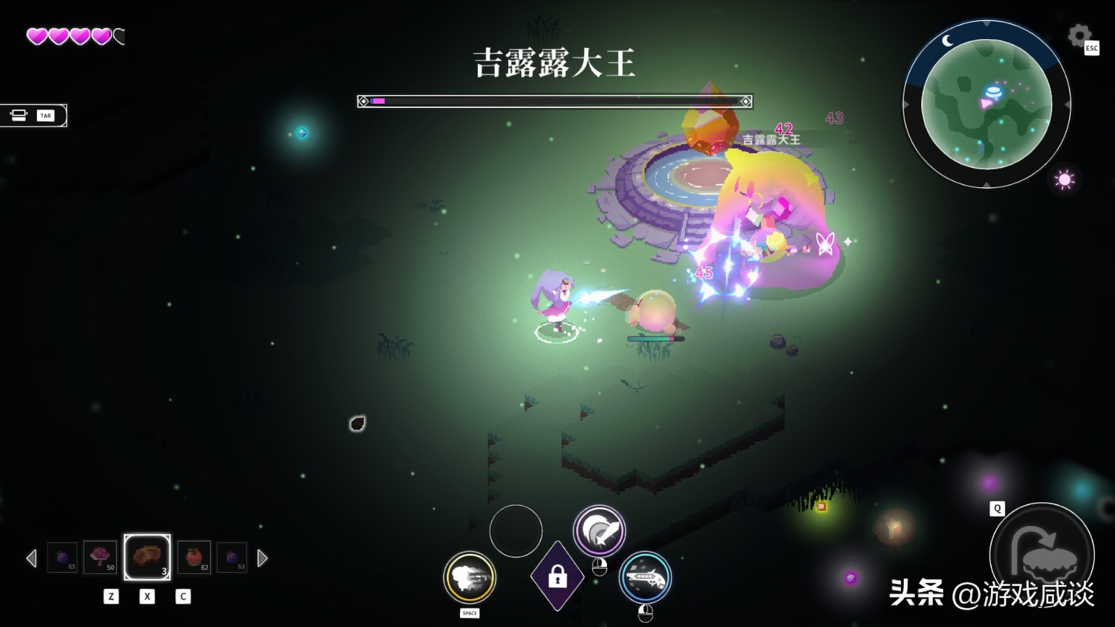 天空岛主历险记——开放世界游戏《Crystarise》简评