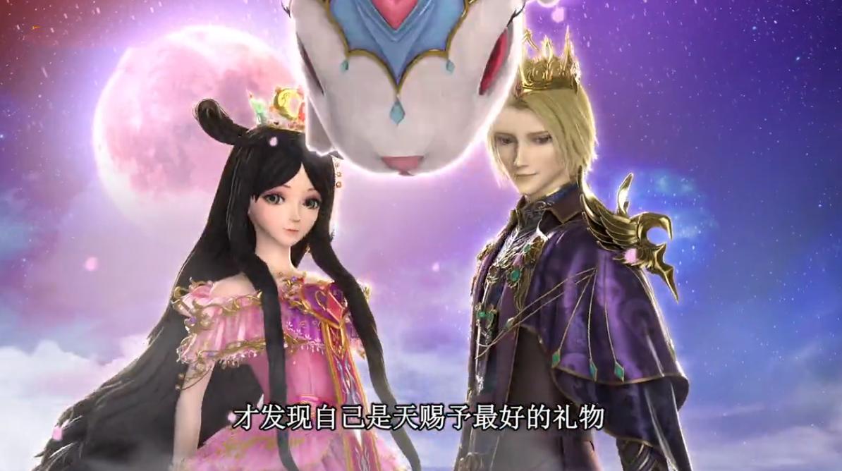 叶罗丽反派金莲公主,叶罗丽里的罗丽和金王子