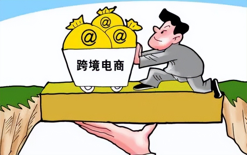 电子商务涉及的法律纠纷案例,与电子商务有关的法律纠纷案例