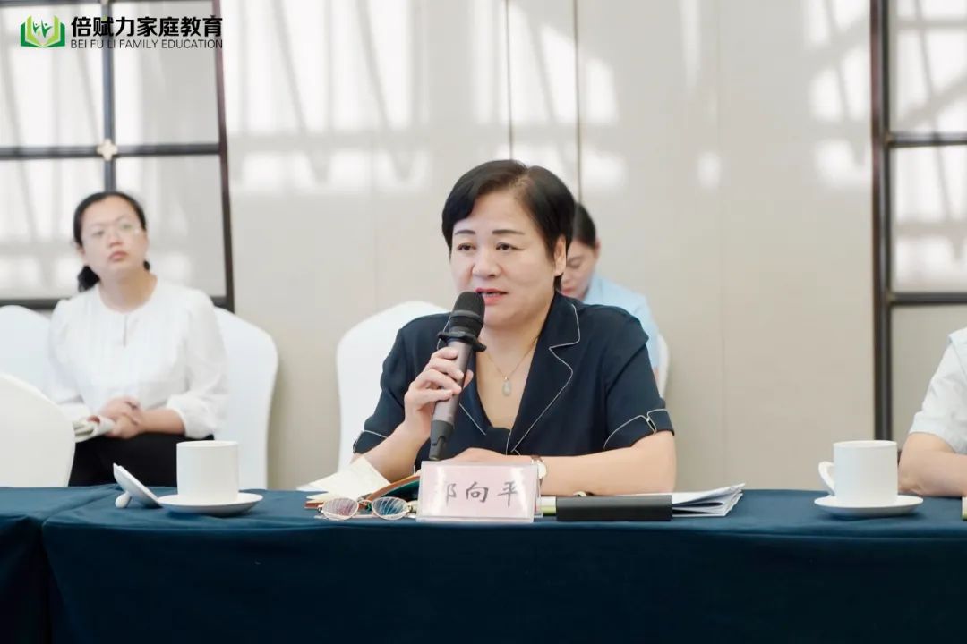 倍赋力亲子教育,倍赋力家庭教育工作怎么样