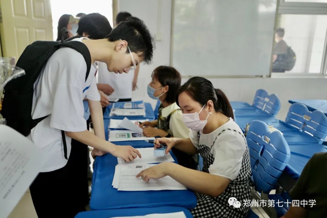 郑州高中学校军训,郑州市高中军训地点
