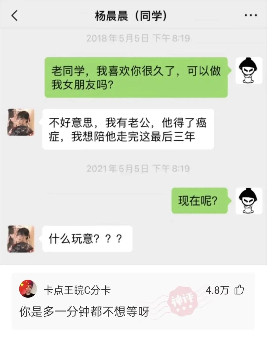 有什么沙雕又搞笑的短句子,沙雕语录搞笑图片