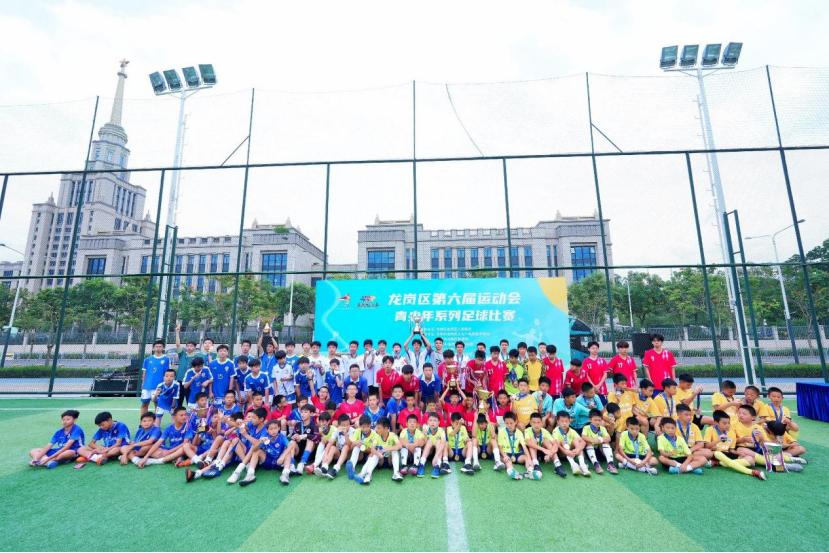 青少年足球赛事落幕,青少年足球赛圆满落幕