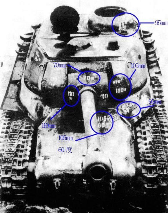 让人头疼的itunes,is2正面弱点