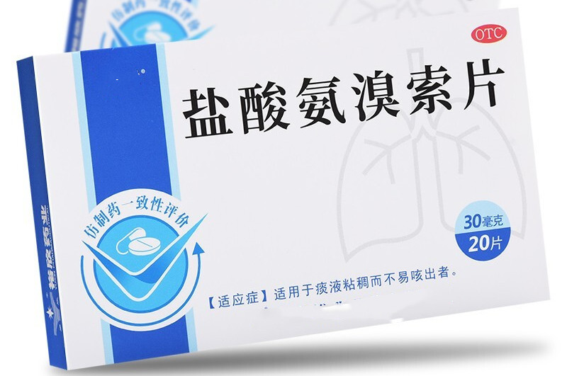 感染后咳嗽的特效药,感染后咳嗽如何食物治愈