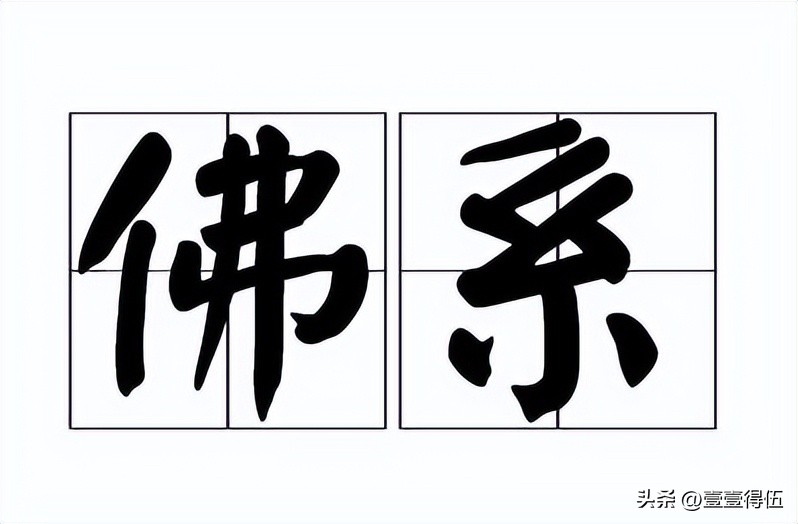 卫龙辣条热度,卫龙辣条佛系摆烂视频