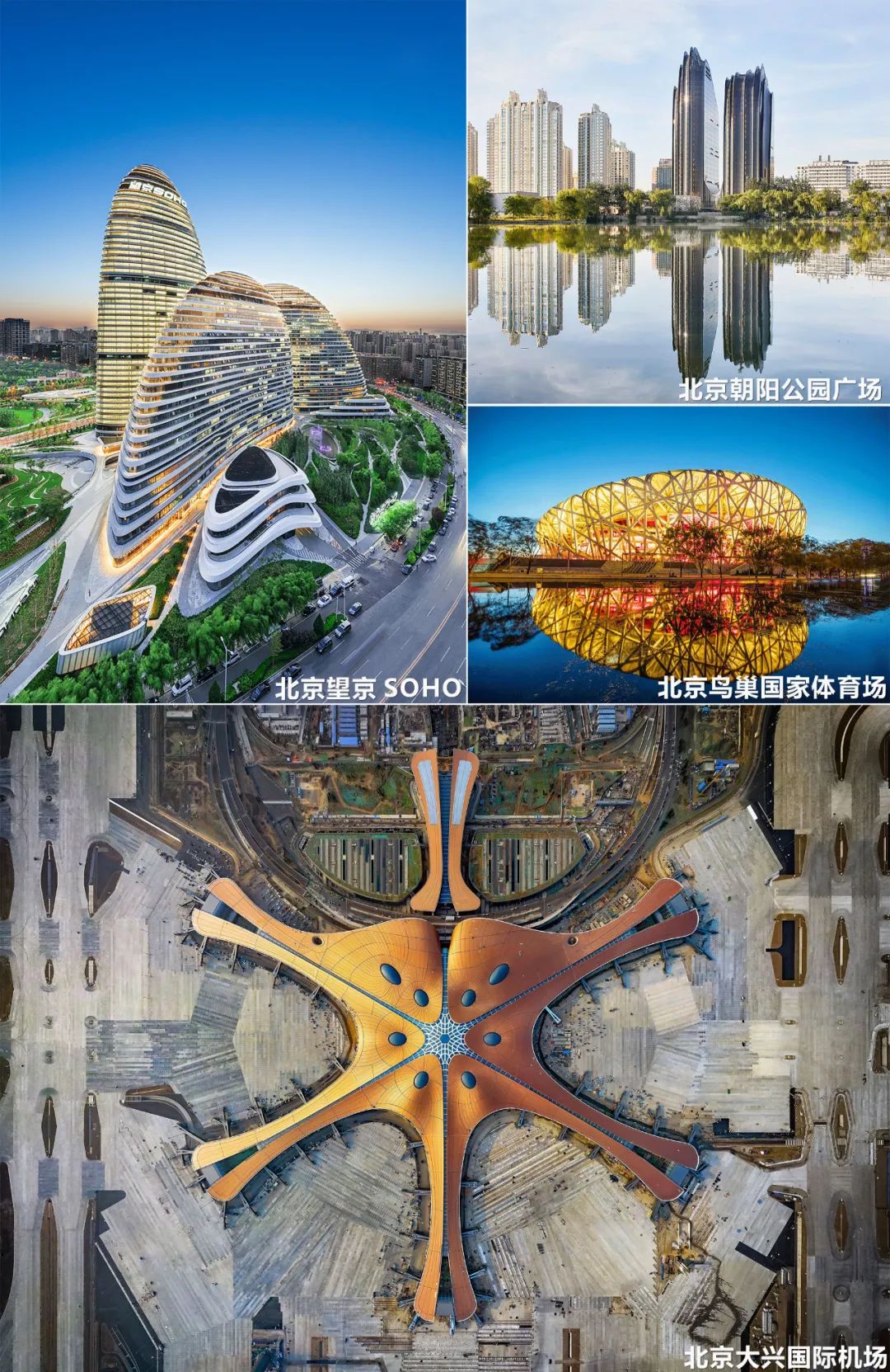 北京适合6岁娃玩的儿童乐园,遛娃好去处北京大兴