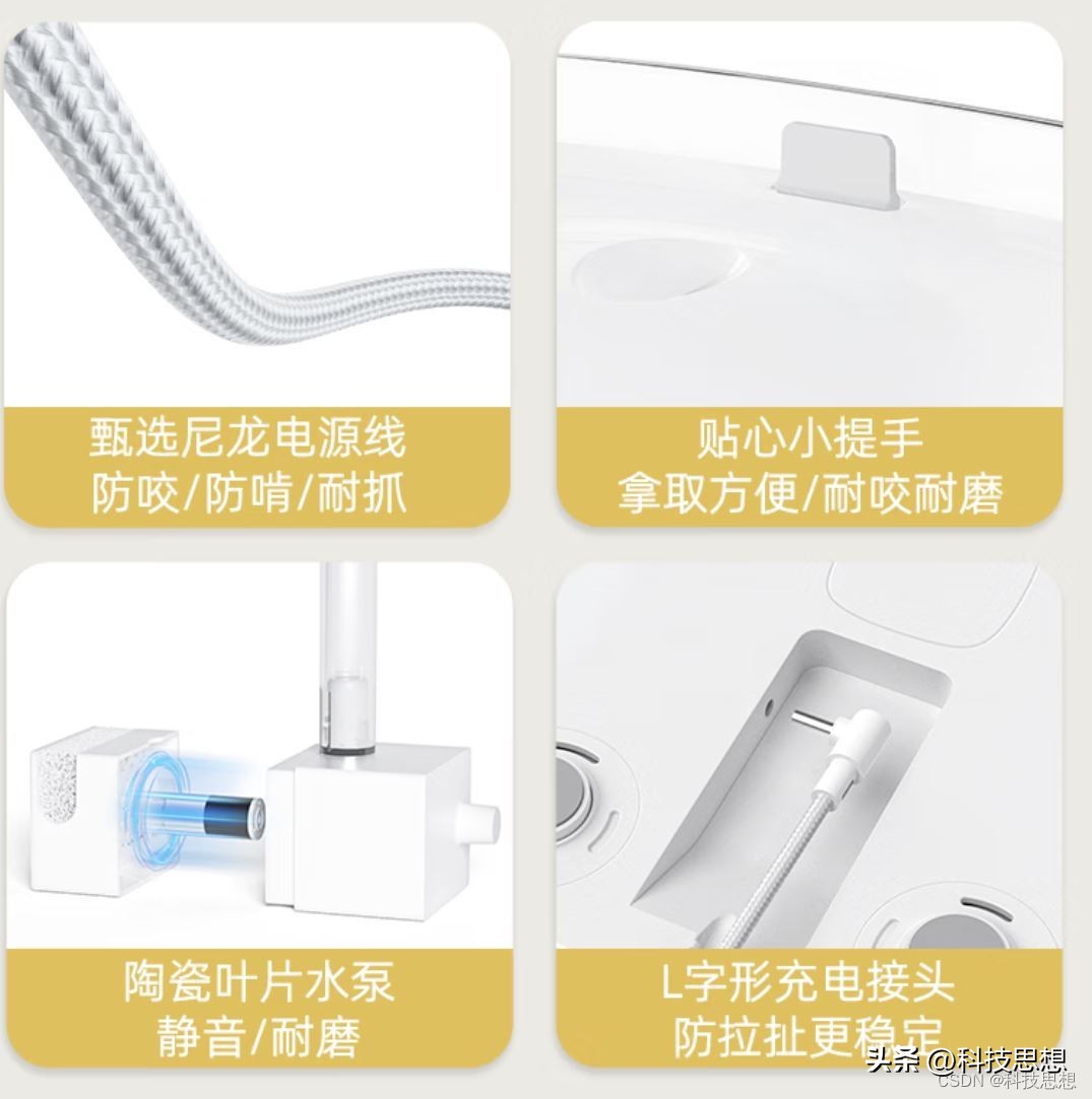 猫咪喝水神器智能不插电恒温,猫咪智能喂水器