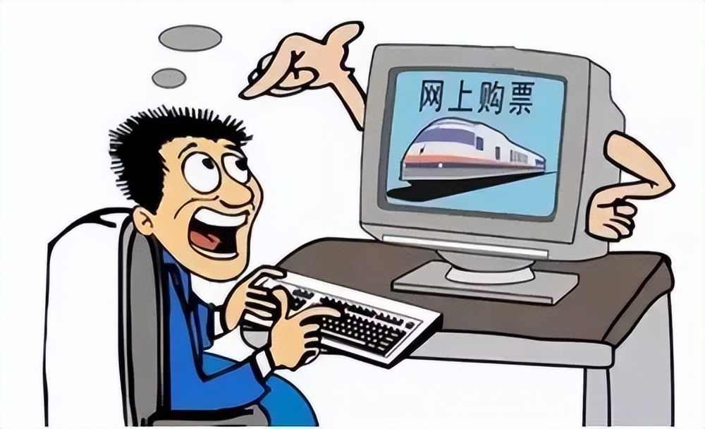 五一假期提前购票温馨提示,五一购票小技巧