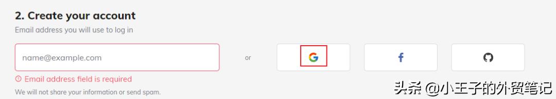 hostinger购买后怎么登陆,如何购买hostinger主机