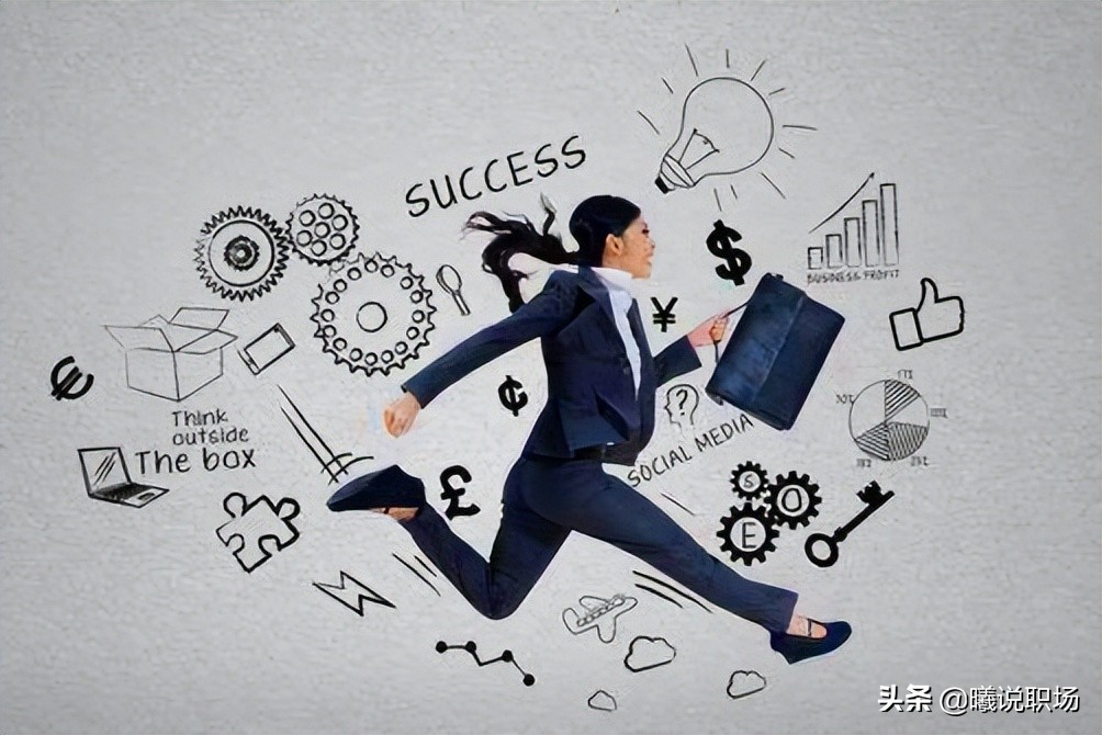 学会这10个技巧让你工作更加高效,学会这十大技巧提高工作效率