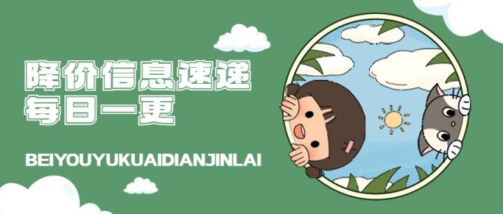 新款iphone手机应该在哪里买,2022年iphone手机报价