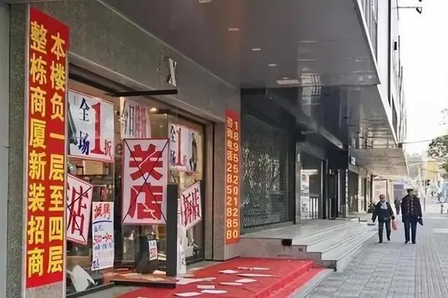 为什么日本电商被打败,为什么电商在日本发展不起来