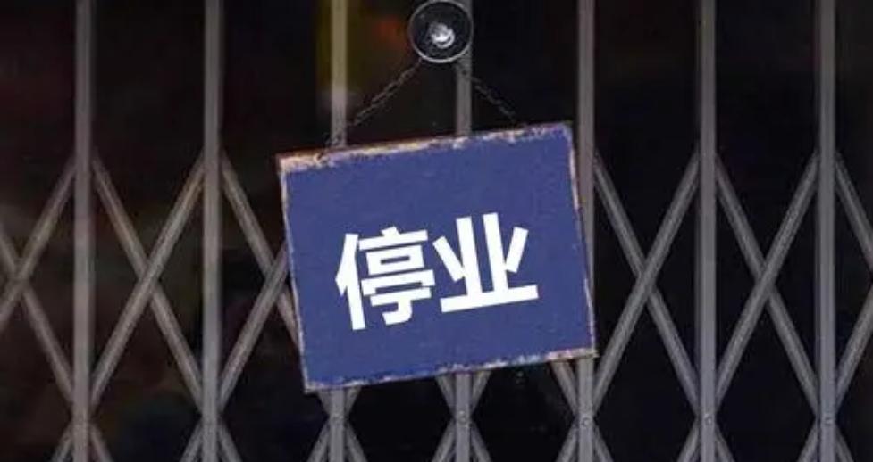 厨卫代理经营模式,厨卫行业经营模式