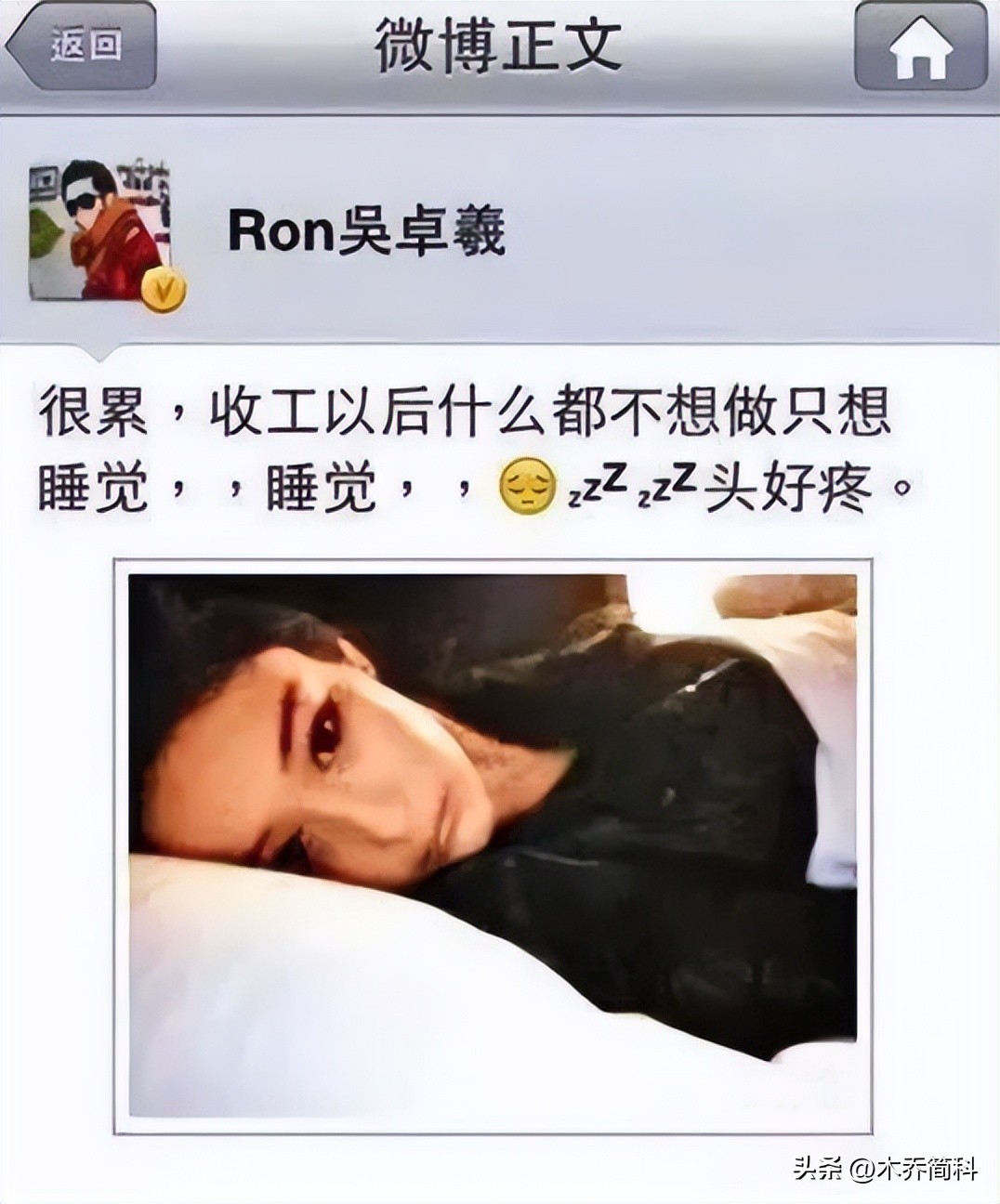 张馨予作为明星军嫂更有影响力,张馨予军嫂有多勇敢