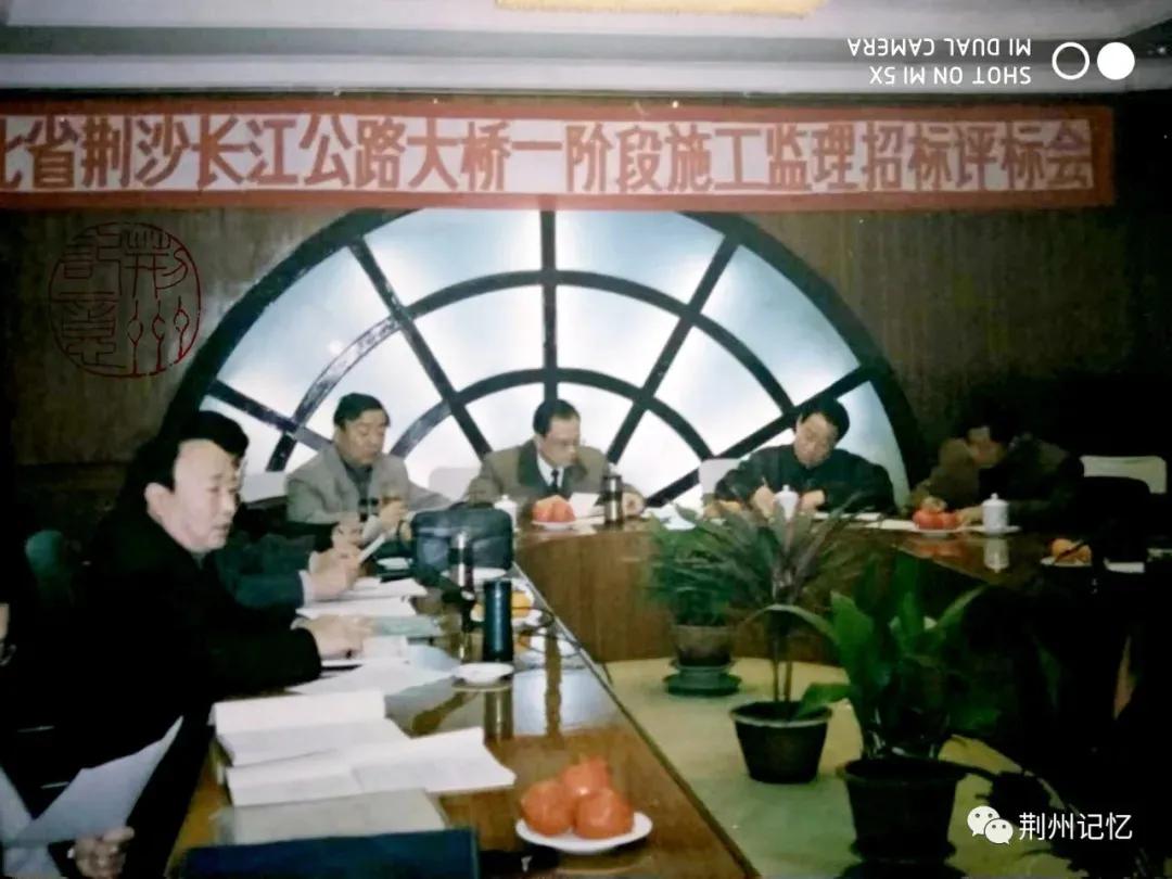 荆州新建两座长江大桥,荆州长江大桥的真实事件