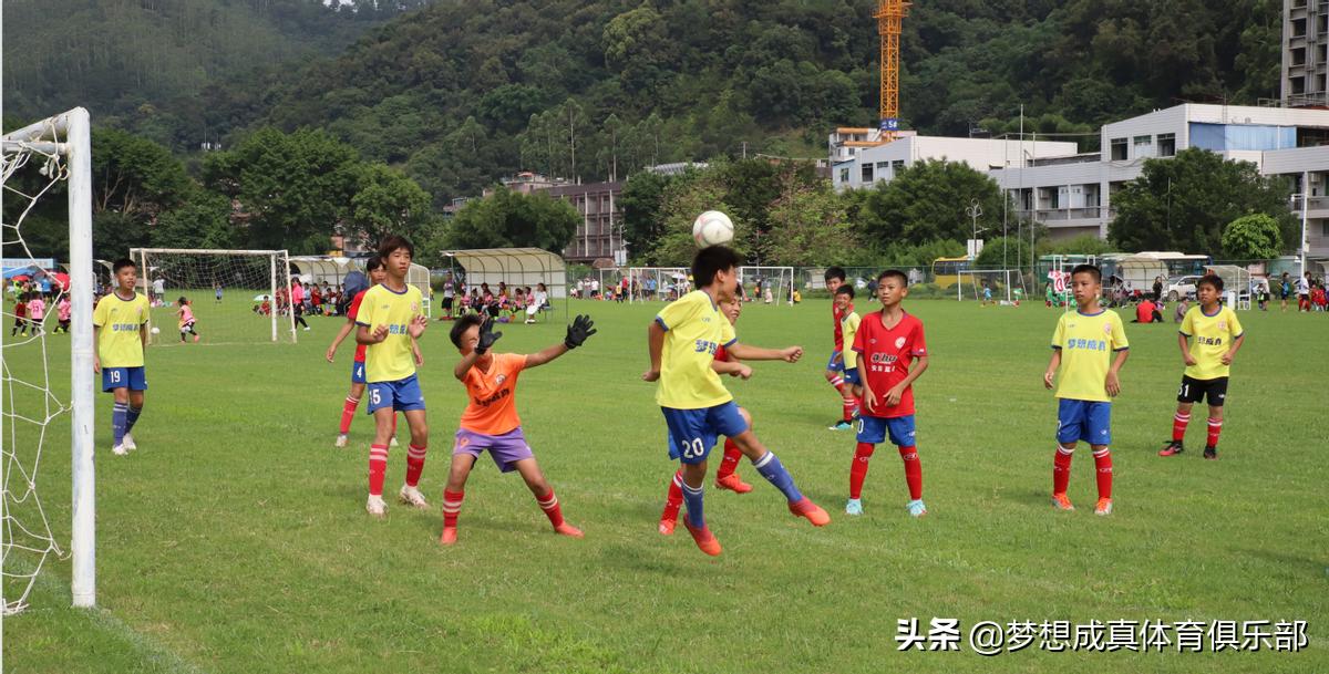 体教融合赛事,搭建体育赛事平台