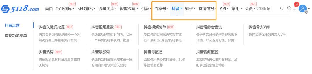 seo链接工具,推荐几个seo实用工具