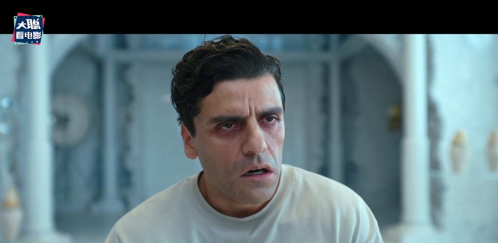 月光骑士第四集深度解析,月光骑士马可