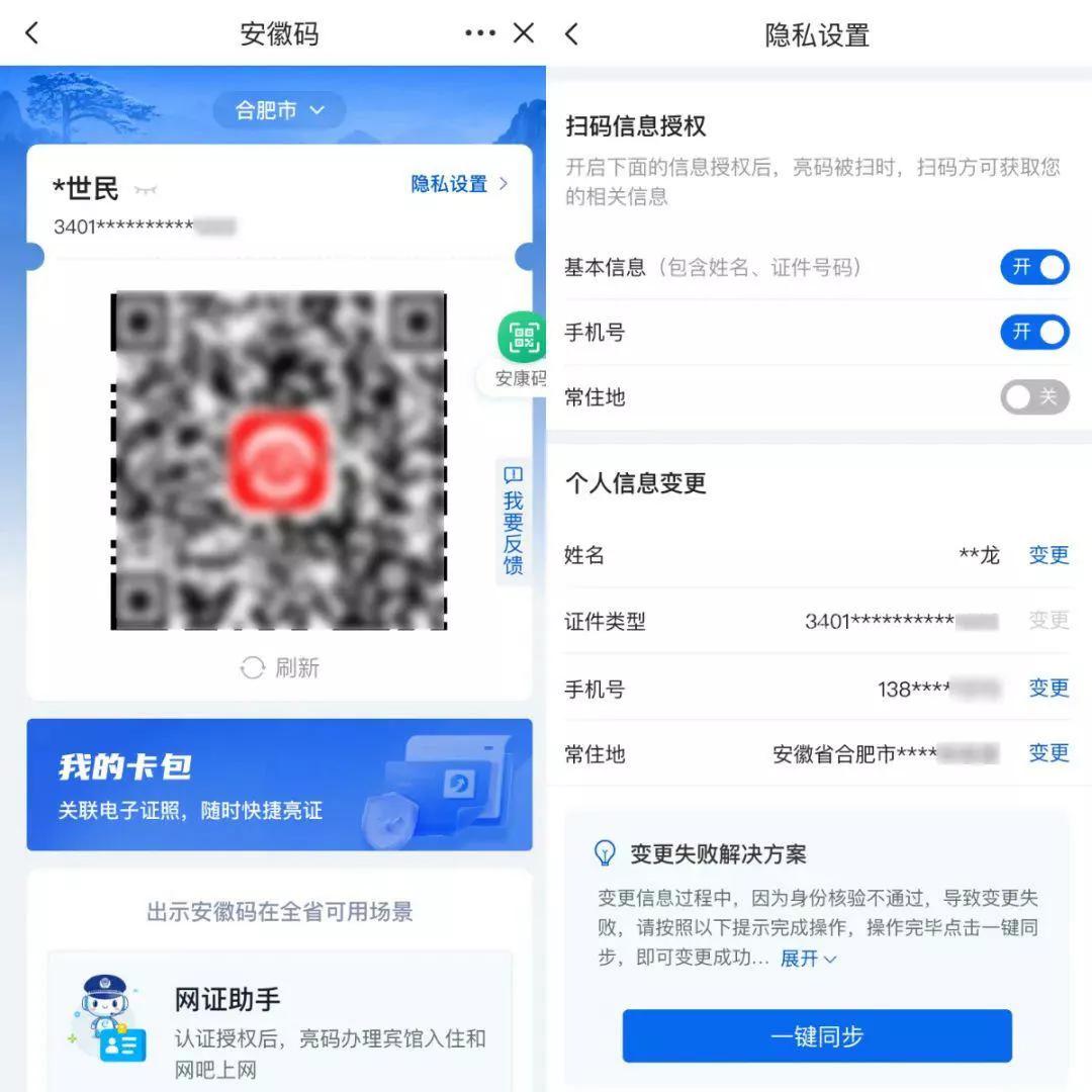 一文看懂芯片的各种封装,一文看懂指标是什么