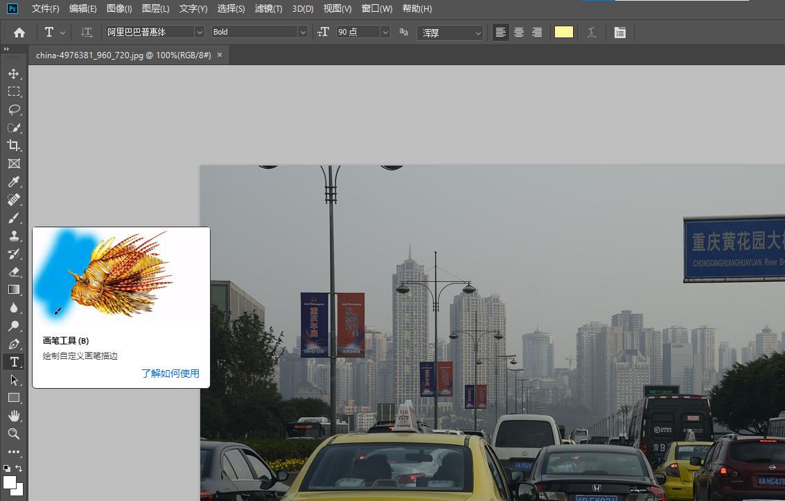 怎样修复老照片教程,修复老照片的手机软件哪个最好