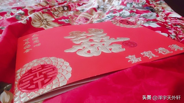 闲暇茶溪语【16】推荐一篇《主婚致辞》