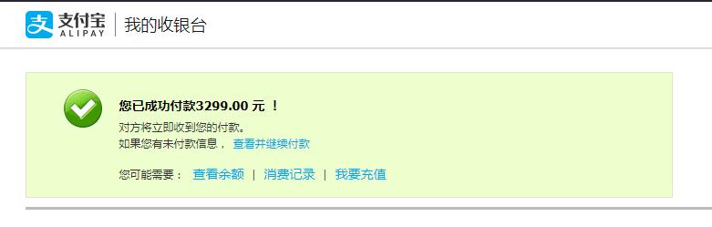 支付宝沙箱只是测试么,支付宝小程序沙箱