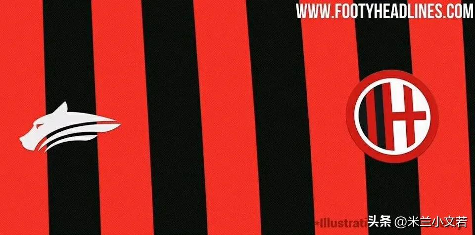 中国彪马卖米兰球衣,彪马新球衣赞助商