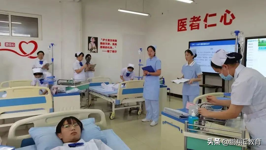 山东中医药大学护理学院招生,护理系山东中医药高等专科学校