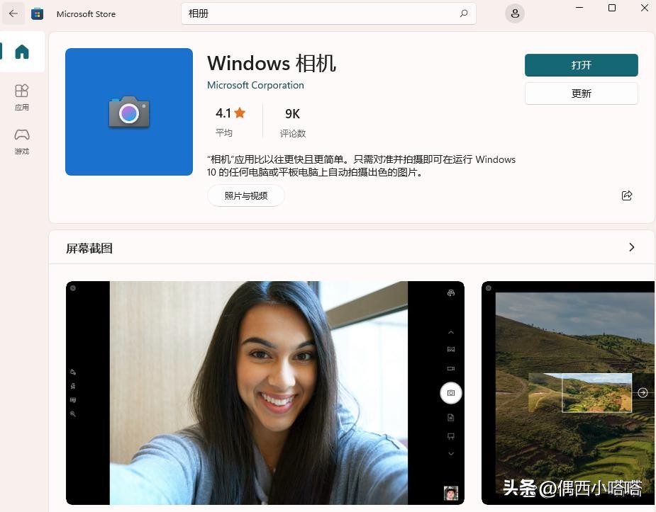 电脑图片怎么显示预览图,电脑右侧无法预览图片怎么回事