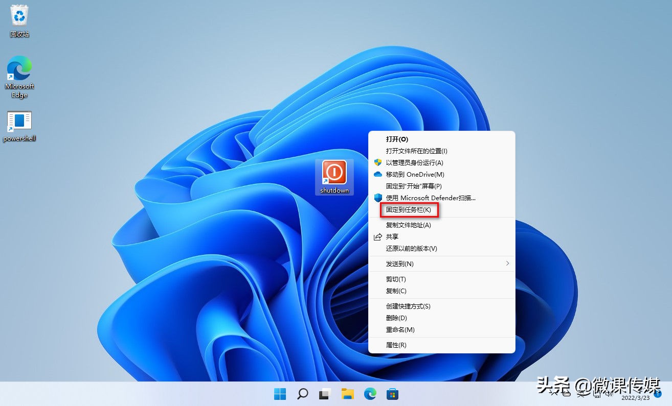 怎么关闭windows11笔记本快捷键,windows11如何快捷关机