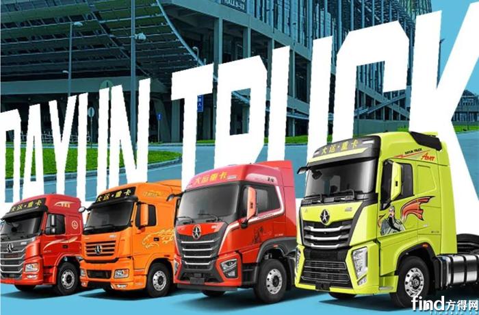 远勤山和远洋什么关系,远勤山是怎么起家的