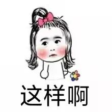 促宫颈成熟的条件,助产宫口软化的药有吗