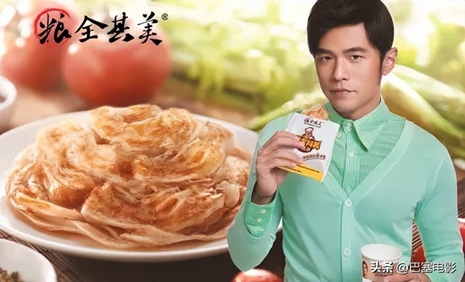 一个敢请，一个敢接，娱乐圈“离大谱”的明星代言，没眼看