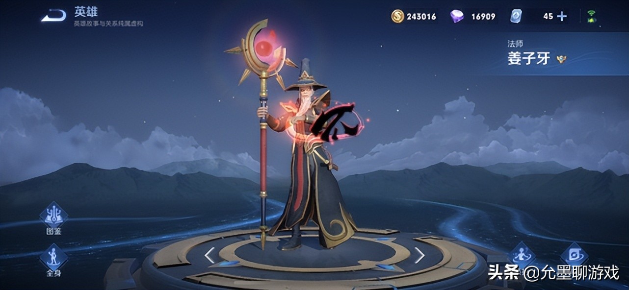 王者排位必玩的五位英雄,王者胜率最低的对抗路英雄排名