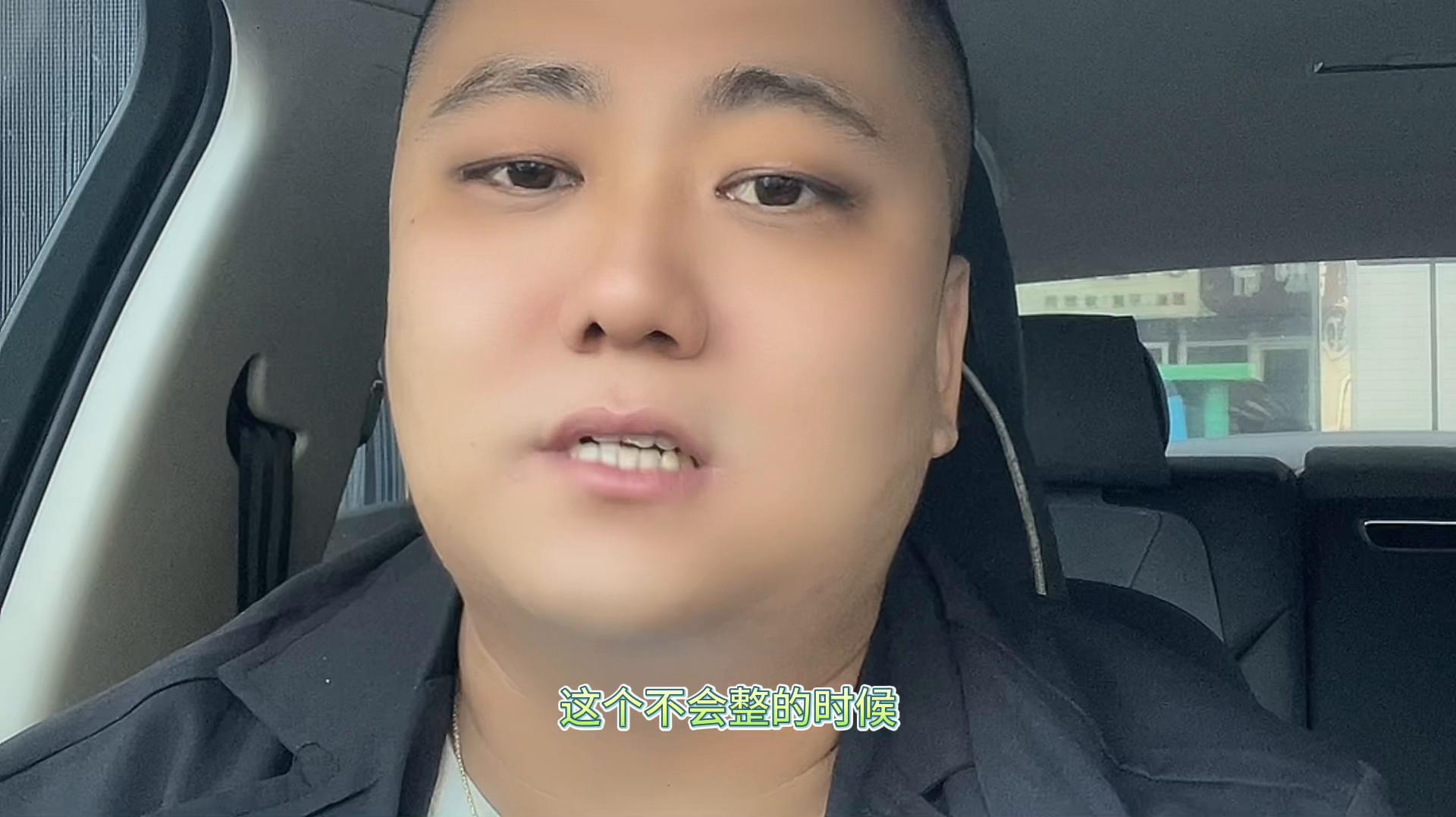 网约车最新消息如何注册网约车,网约车新手怎么接单