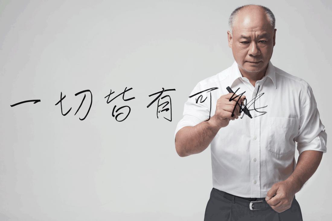 刘翔算是中国最伟大的运动员,体坛风云人物最佳男运动员刘翔