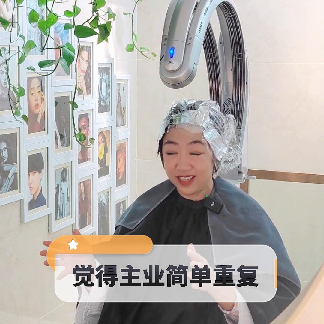 染头的时候不过真的很欣赏她的清醒和坚持#魔性幼儿歌曲