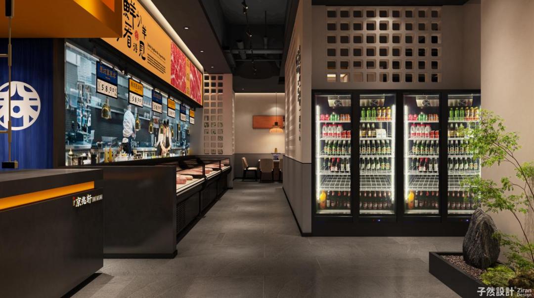 守正出奇固本创新,守正出奇配图