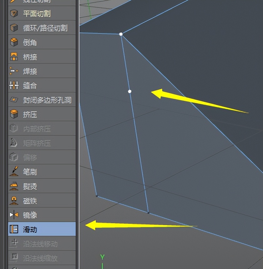 c4d缇ょ粍瀵硅薄鎬庝箞鍒嗚В,cinema4d鏁欑▼涔媍4d鍩虹寤烘ā鏁欑▼