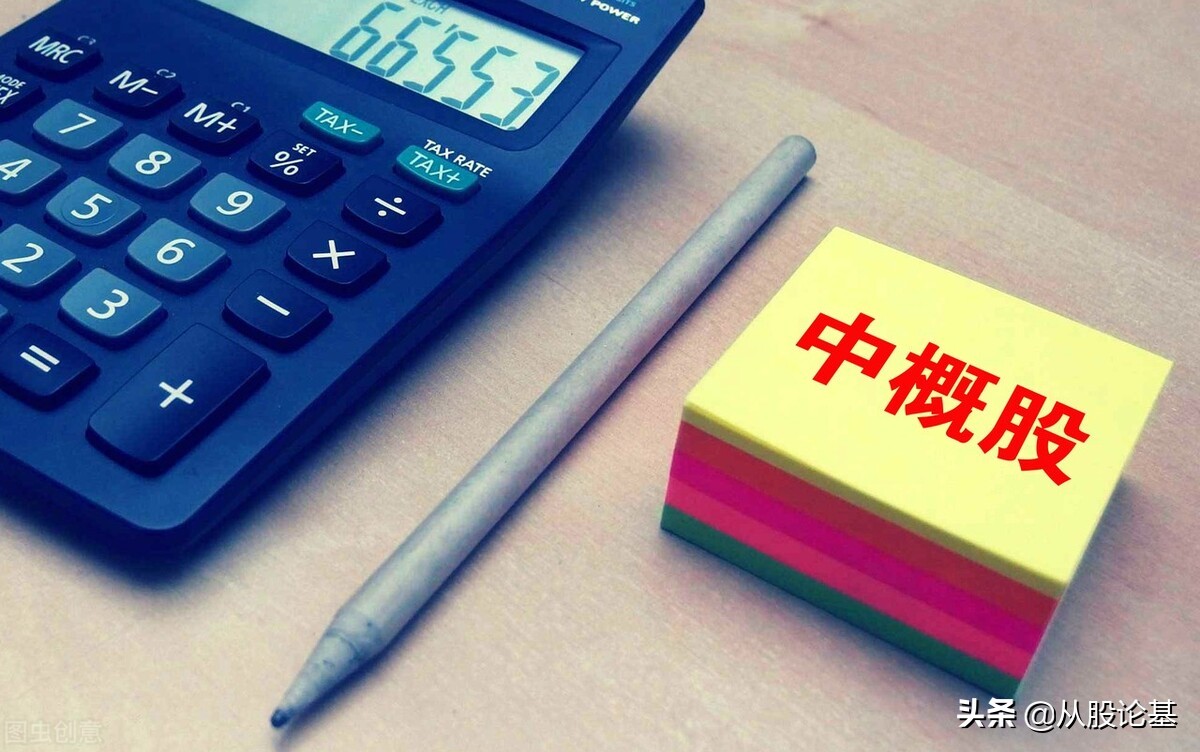 5月5日股市消息表现如何,中国股市周五最新消息新闻