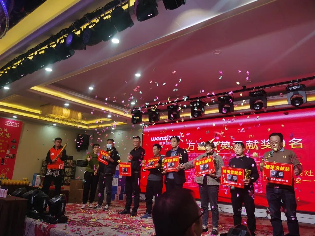 蓄势大淮海驭风赢未来——2022万喜电器营销峰会圆满落幕