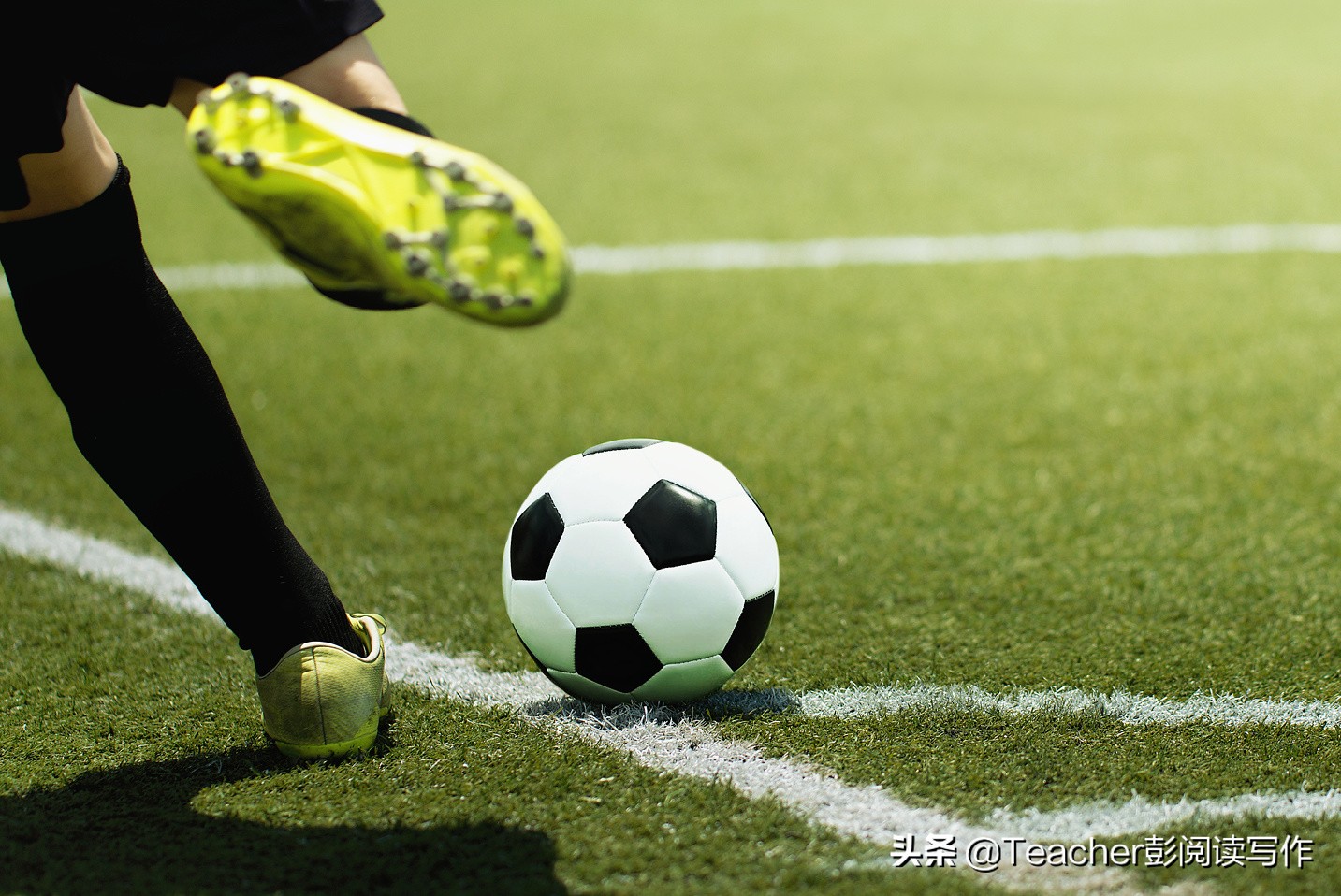 踢足球作文400字四年级,四年级踢足球比赛