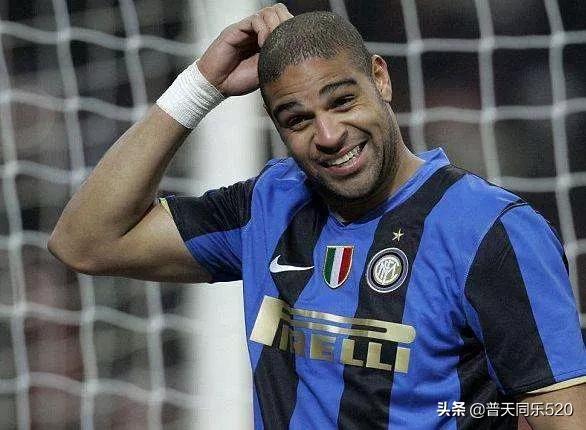 国米金额最高二十大转会，国米有何魅力让卢卡库朝思暮想再续前缘