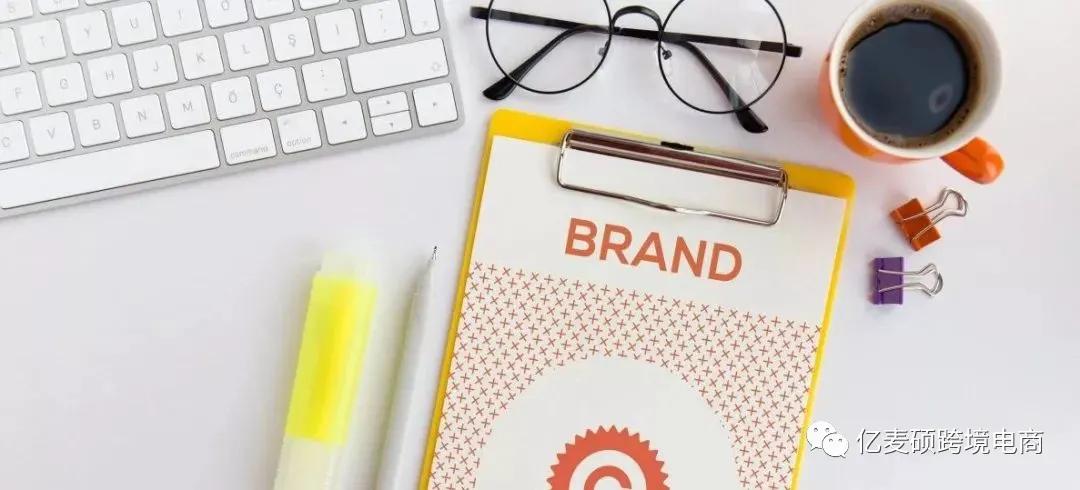 汽配跨境电商投资,跨境电商为什么要做汽配