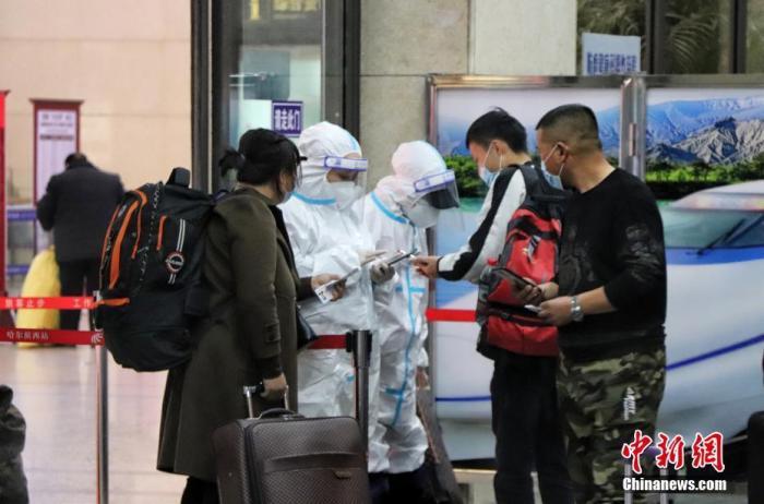 2022春运首日火车票开售收好,2023年春运首日火车票明起开售