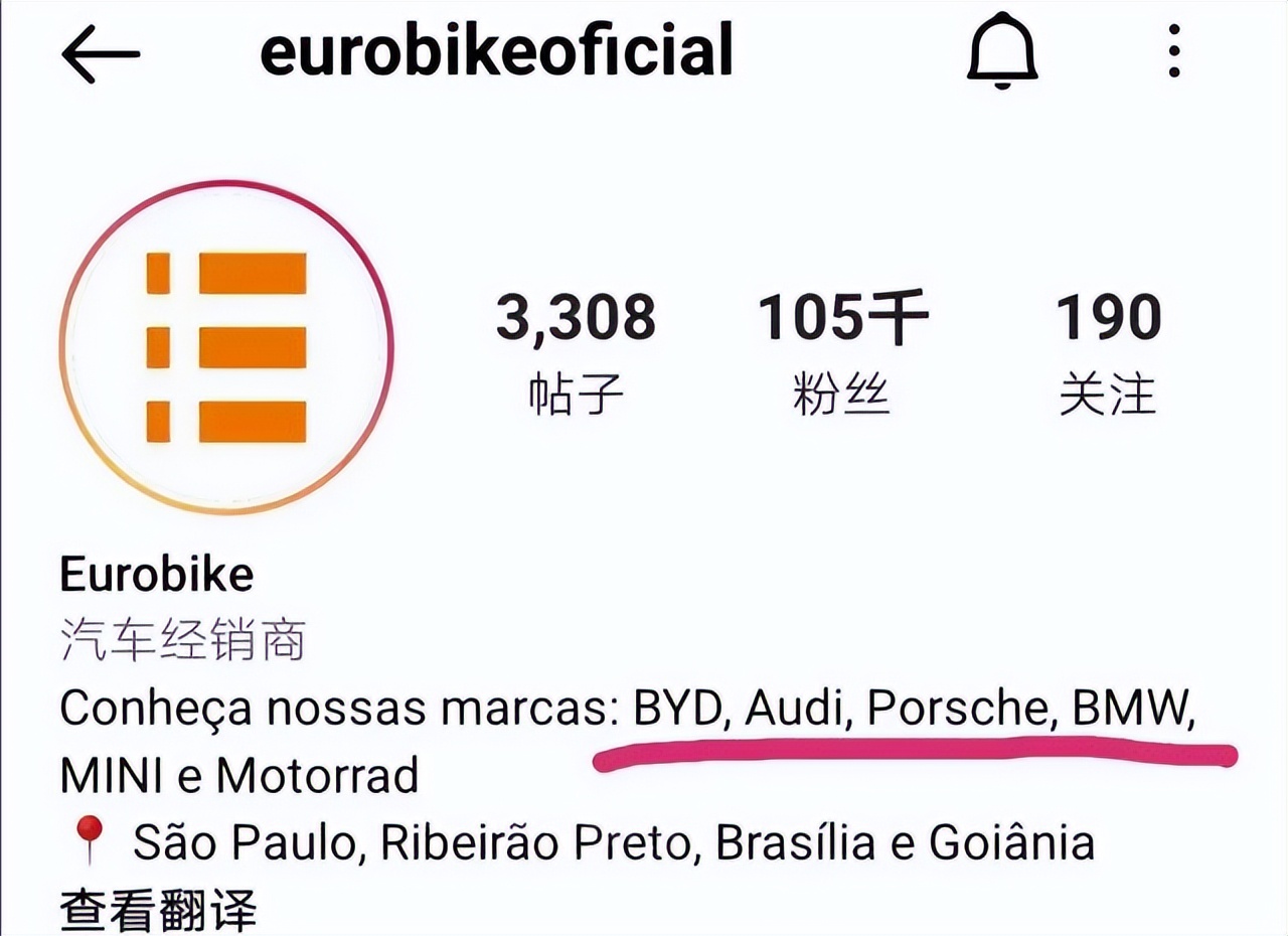 比亚迪唐vs保时捷卡宴,唐卡宴