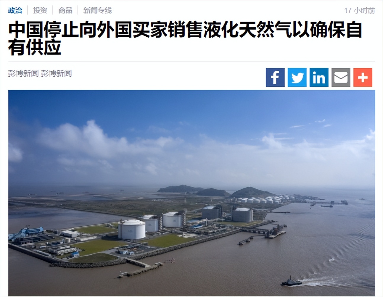 中国向欧洲出售了多少天然气,中国向欧洲大量出口天然气吗